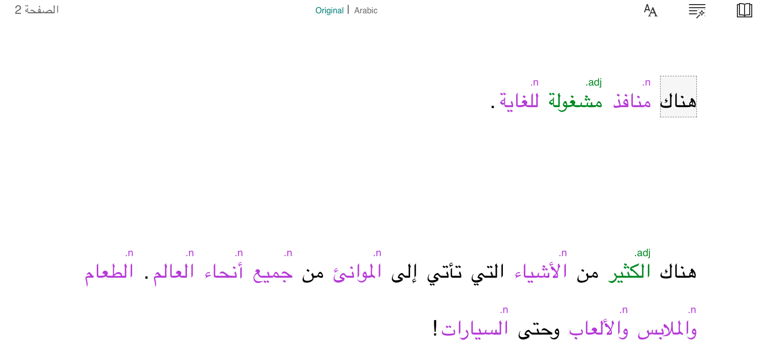 Screenshot 2023-08-22 at 10.24.08.png